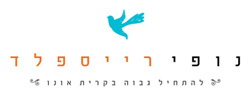כרטיס עסק: התחדשות אורבנית-מתחם הזמיר בעמ