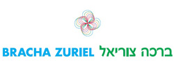כרטיס עסק: ברכה צוריאל
