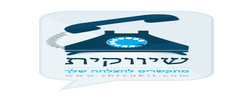 כרטיס עסק: שיווקית