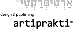 כרטיס עסק: לאורה ורבין  | ארטיפרקטי