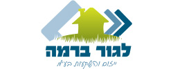 כרטיס עסק: לגור ברמה ייזום והשקעות בע"מ