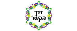 כרטיס עסק: דרך הקשר