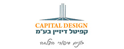 כרטיס עסק: קפיטל דיזיין בע"מ 