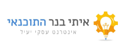 כרטיס עסק: התוכנאי
