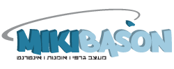 כרטיס עסק: מיכאל בסון