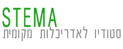 כרטיס עסק: סטמה