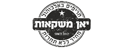 כרטיס עסק: יאן משקאות אילת - אלכוהול באילת