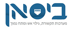 כרטיס עסק: ביסאן תקשורת ומחשבים