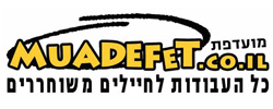 כרטיס עסק: זאב רוט