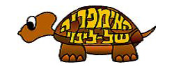 כרטיס עסק: האימפריה של לינוי