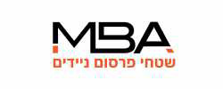 כרטיס עסק: אם .בי.איי שטחי פרסום ניידים 