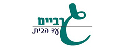 כרטיס עסק: עד הבית