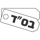 כרטיס עסק: ששון דקל