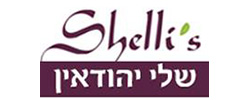 כרטיס עסק: שלי יהודאין -shellis