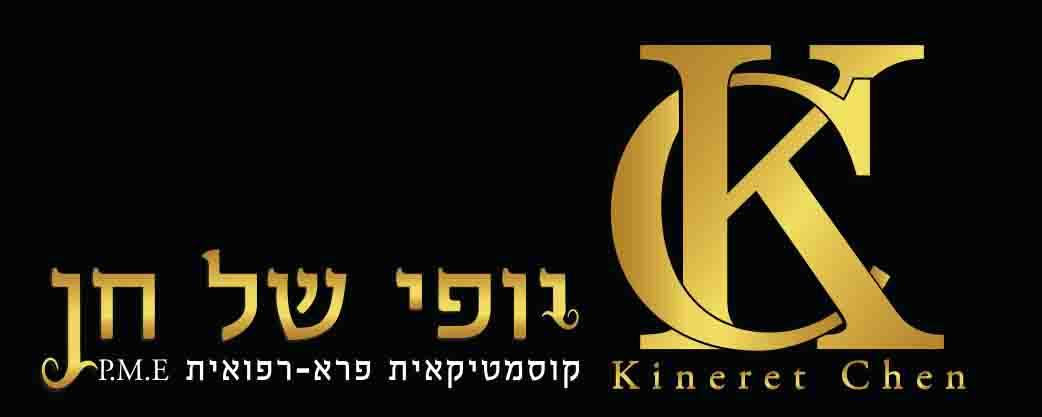 כרטיס עסק: יופי של חן