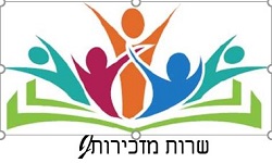 כרטיס עסק: Sharon Center