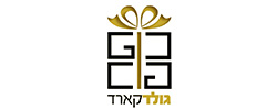 כרטיס עסק: גולד קארד 