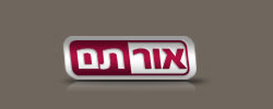 כרטיס עסק: אורתם
