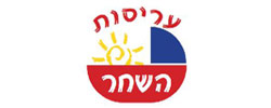 כרטיס עסק: עריסות השחר