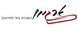 כרטיס עסק: ארגמן השכרת ציוד לאירועים
